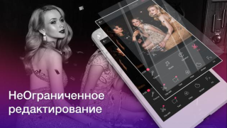 Download Видеоредактор: Видео из Фото и Музыки Video Players & Editors for Android screenshot 3