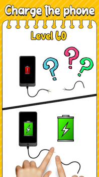 Download Trick Me: Brain Teasers Puzzle Puzzles for Android screenshot 3