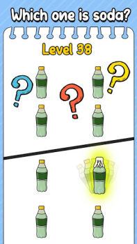 Download Trick Me: Brain Teasers Puzzle Puzzles for Android screenshot 4