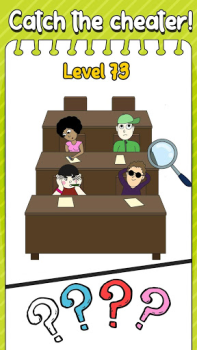 Download Trick Me: Brain Teasers Puzzle Puzzles for Android screenshot 6
