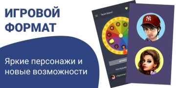 Download Galaxy - Chat Rooms & Games Social for Android screenshot 3