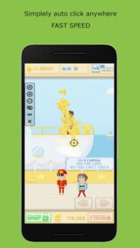 Download Click Tools for Android