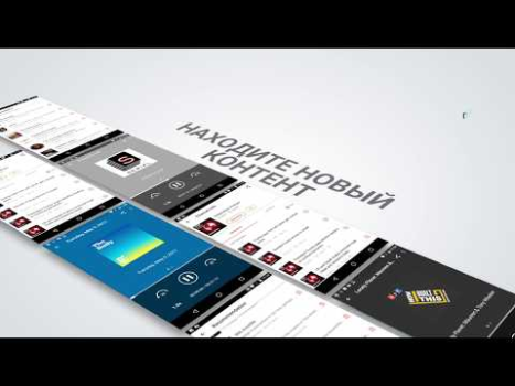 Download Podcast Player - Castbox News & Magazines for Android screenshot 8