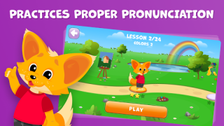Download All Right Education for Android
