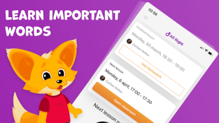 Download All Right Education for Android screenshot 3