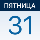 Download  Calendar - Schedule Planner