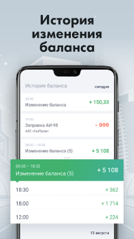 Download Turbo Taxi Cars and transportation for Android screenshot 3