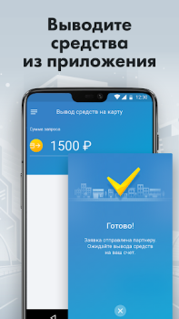 Download Turbo Taxi Cars and transportation for Android screenshot 4