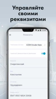 Download Turbo Taxi Cars and transportation for Android screenshot 6