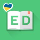 Download  Англійська мова в ED Words