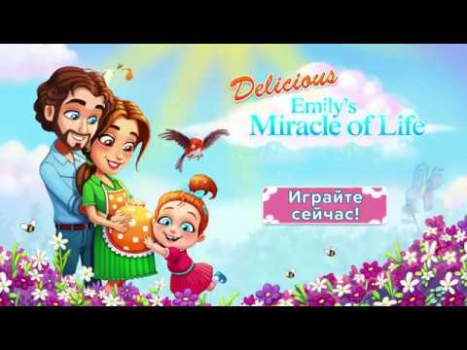 Download Delicious - Miracle of Life Casual for Android screenshot 8