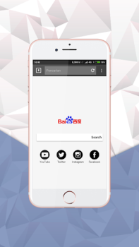 Download Internet Browser Explorer Contact for Android screenshot 4