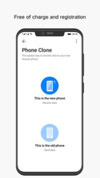 Download Phone Clone Tools for Android