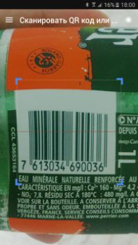 QR & Barcode Scanner