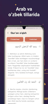 Download Quron Kitobi 2023 Books and Reference for Android screenshot 4
