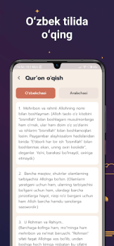 Download Quron Kitobi 2023 Books and Reference for Android screenshot 6