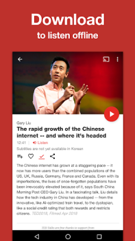 Download TED Education for Android screenshot 2