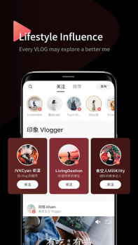 Download InterPhoto Photo for Android screenshot 5