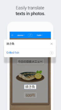 Download Naver Papago - AI Translator Education for Android screenshot 3