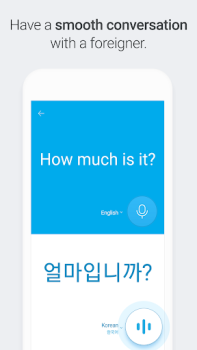 Download Naver Papago - AI Translator Education for Android screenshot 4