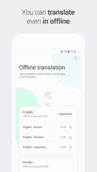 Download Naver Papago - AI Translator Education for Android screenshot 5