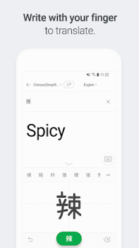 Download Naver Papago - AI Translator Education for Android screenshot 6