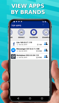 Download Revo Uninstaller Mobile Tools for Android screenshot 3
