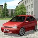 Download  Lada Kalina Russian Extreme