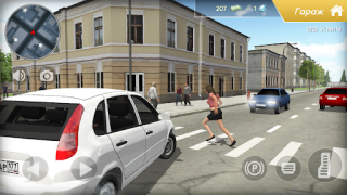 Download Lada Kalina Russian Extreme Race for Android screenshot 5