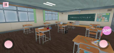 Download Love Anime School Days Simulators for Android screenshot 6