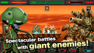 Download METAL SLUG DEFENSE Strategies for Android screenshot 4