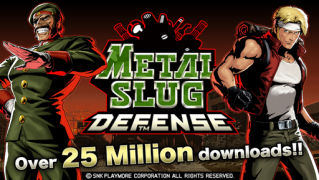 Download METAL SLUG DEFENSE Strategies for Android screenshot 7