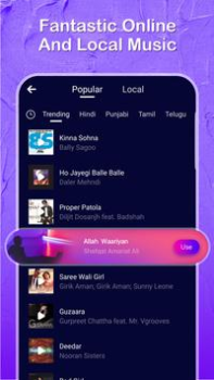Download MV Master Photo for Android screenshot 5