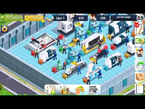 Download Industrialist Strategies for Android screenshot 8