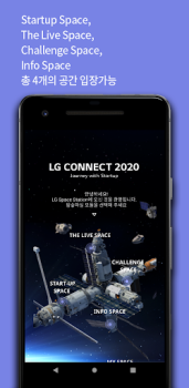 Download LG CONNECT 2020 Business for Android