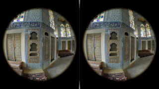 Download Sites in VR Education for Android screenshot 4
