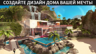 Download Avakin Life - 3D Virtual World Role games for Android screenshot 7