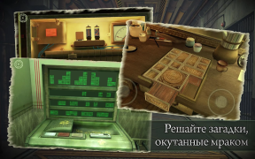 Download In Fear I Trust Arcade for Android screenshot 2