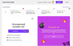 Download Анонимный чат [NoName.Chat] Dating for Android screenshot 7