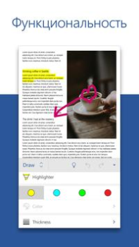 Download Microsoft Word: Edit Documents Work for Android screenshot 2
