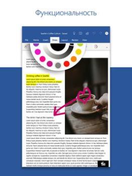 Download Microsoft Word: Edit Documents Work for Android screenshot 7