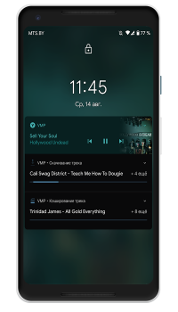 Download VMP - ВК Музыка Music and audio for Android screenshot 6