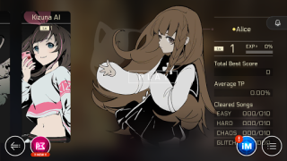 Download Cytus II Music for Android screenshot 2