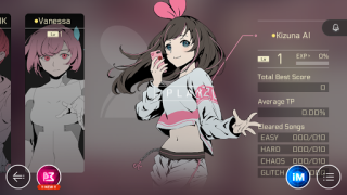 Download Cytus II Music for Android screenshot 4