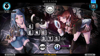 Download Cytus Music for Android screenshot 4