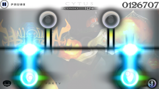 Download Cytus Music for Android screenshot 5
