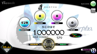 Download Cytus Music for Android screenshot 6