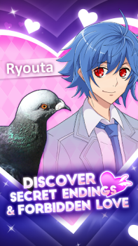 Download Hatoful Boyfriend Adventure for Android screenshot 4