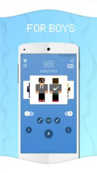Download Skins for Minecraft Tools for Android screenshot 5