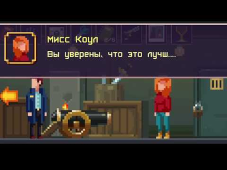Download Dark Things - detective quest Adventure for Android screenshot 8